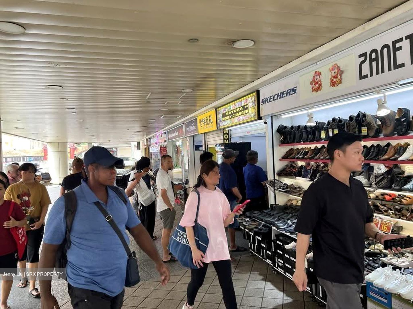 Hdb Hub (D12), Shop House #633726391